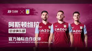 而上海申花 而上海申花